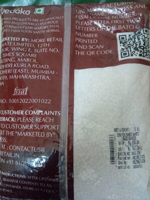 HB Urid Gota White 4LB